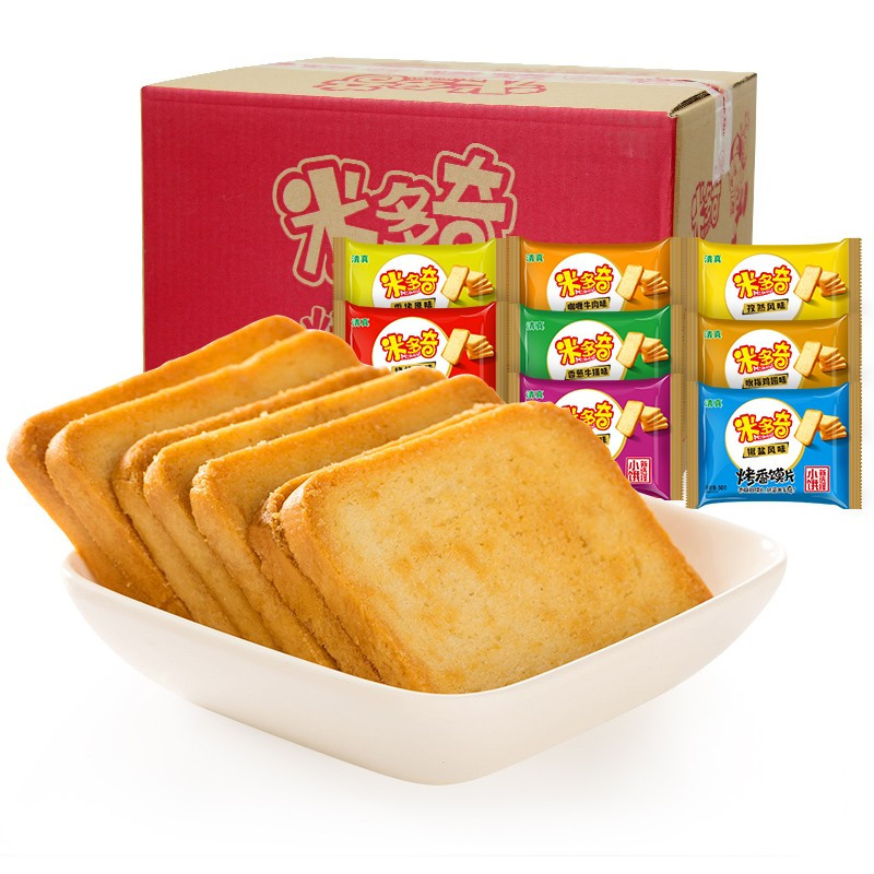 晋唐 米多奇 烤馍片箱装50g*40包早餐馍片馒头片2000g零食大礼包送女友 50g*40包（烧烤、孜然、葱香、麻辣）