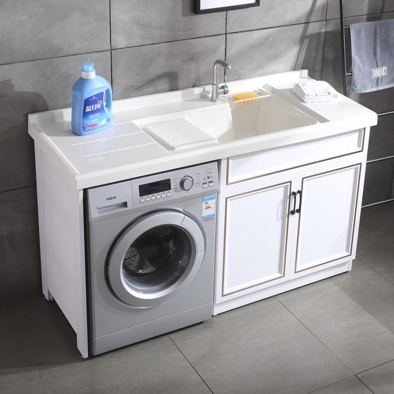 洗衣机柜子组合闪电客阳台洗衣池一体台盆柜太空铝洗衣机伴侣浴室柜15