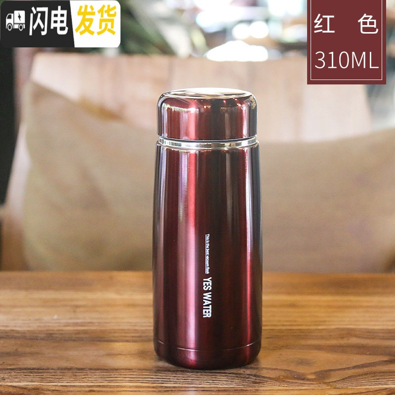 三维工匠迷你保温杯女式水杯小巧可爱水杯便携型时尚学生韩版200容量 红色/310高清大图