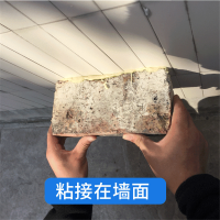 SDEC 云石胶 家用修补瓷砖胶 大理石胶水 3L/桶 单位:桶