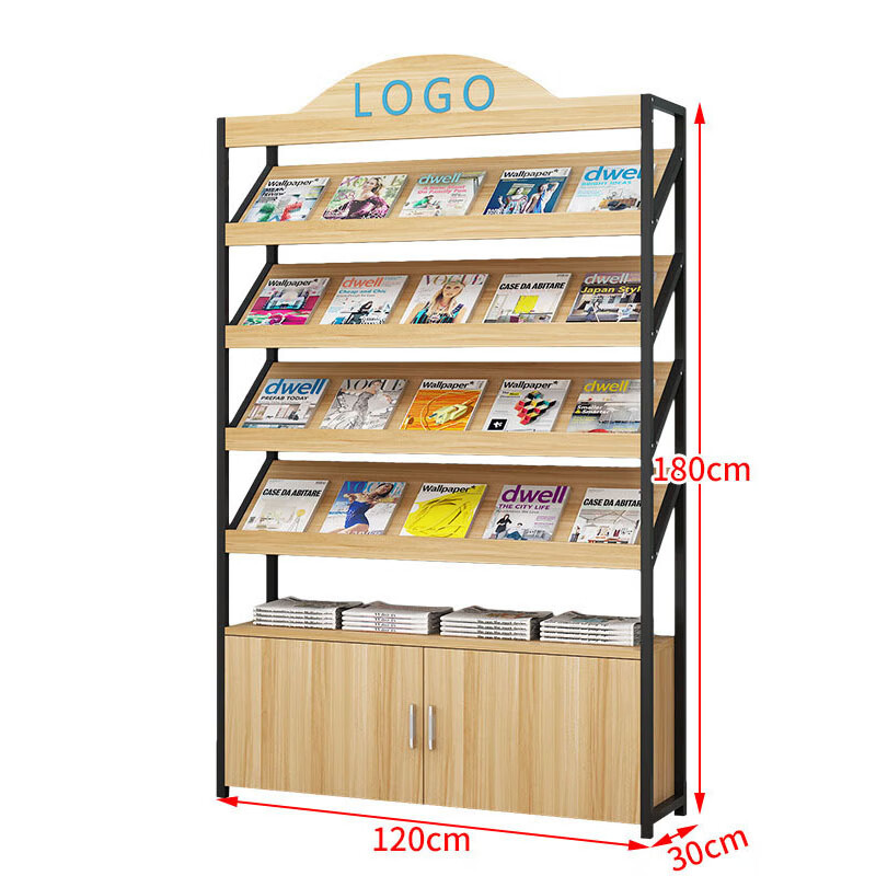 锦北杂志架书报架报刊架置物架展示架资料落地阅览架4层长120cm有logo高清大图