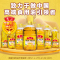 鲁花 压榨一级花生油 500ml 物理压榨食用油 鲁花集团出品