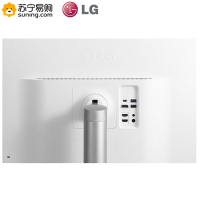 LG 32UL750 31.5英寸4K超高清窄边框HDR600设计绘图影视后期编辑ps4显示器可升降壁挂带音箱