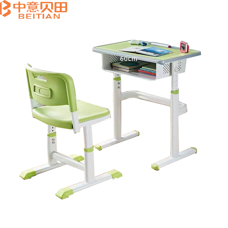 中意贝田 BT-KZ001 儿童学习桌中小学生书桌写字桌椅套装家用课桌椅组合可升降 HJ 绿色