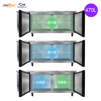 晶贝(jinbest)厨房操作台 商用冷藏/冷冻/双温冰柜 平冷工作台 卧式冷柜 厨房冰箱冰吧
