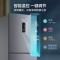 美的(Midea)冰箱247升 风冷无霜 节能安静 家用三门三开门节能省电冰箱BCD-247WTM(E)