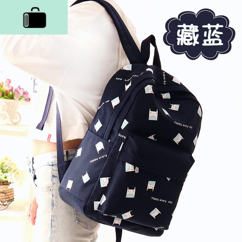 初中生书包女韩版高中学生ins风小学生背包简约大容量帆布双肩包NEW LAKE 藏蓝龙猫