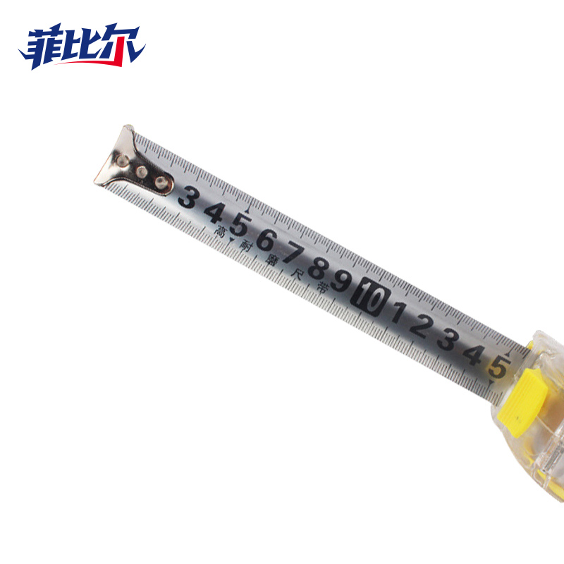 菲比尔自锁款便携钢卷尺防水防摔工业装修测量专用尺子工具高清大图