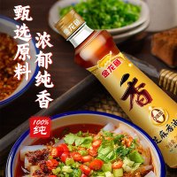 金龙鱼纯芝麻油220ml/瓶装香油火锅油压榨调味油烹饪凉拌小磨香油凉拌油纯芝麻小磨香油火锅凉拌香油压榨油调味品家庭用套装