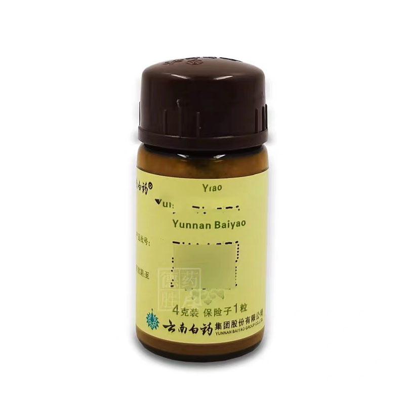 乔生(qiaosheng)通用外用小瓶装化淤止血粉(4g/瓶)