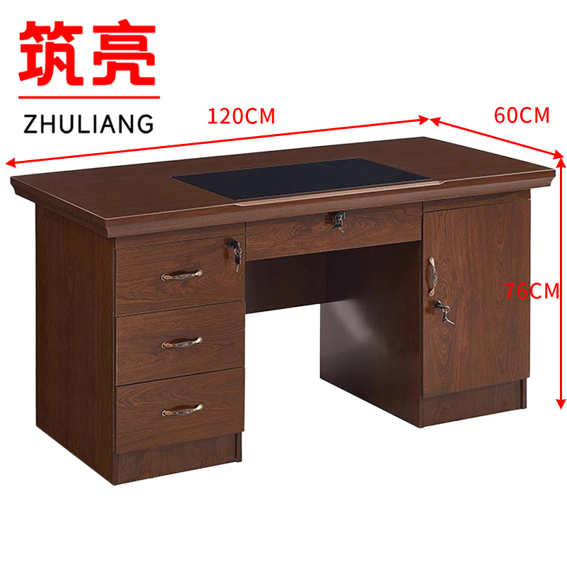 筑亮 办公桌 1.2m四抽 张高清大图