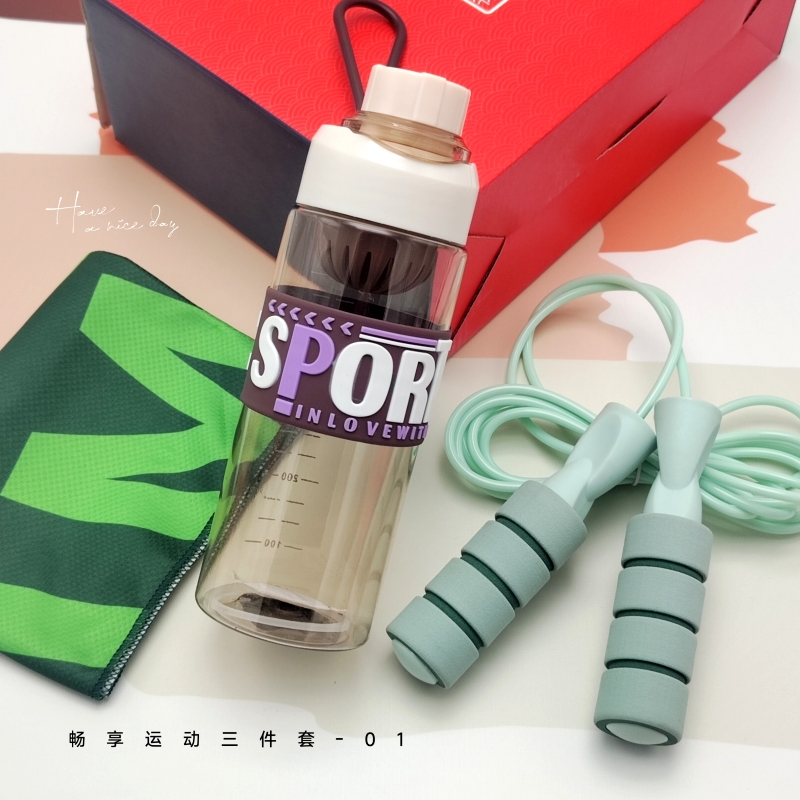 优品尚竹UPZO严选套装A14B2T1套高清大图