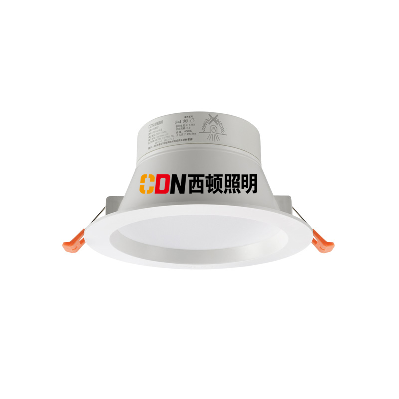 西顿照明筒灯 R2H 15W 6000K