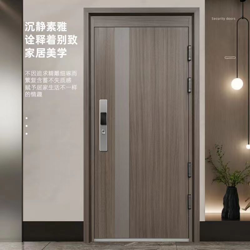 鹿凌青不锈钢双层入户门