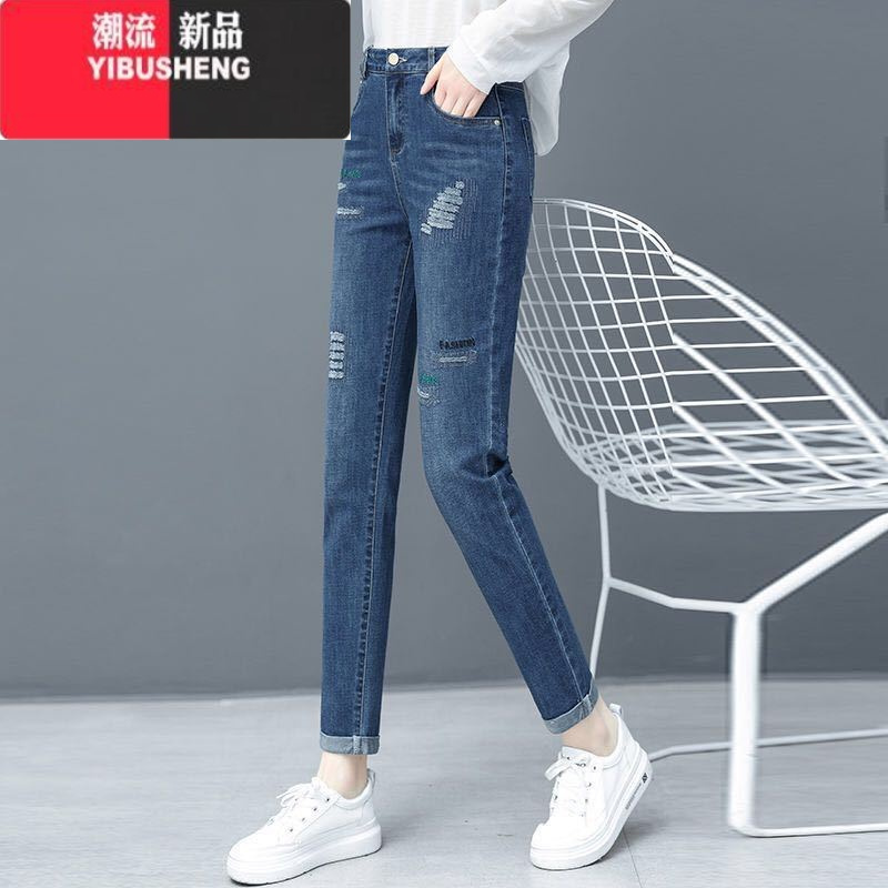 YIBUSHENG牛仔裤女2023新款女装秋裤子女直筒宽松显瘦短裤休闲七分女裤潮