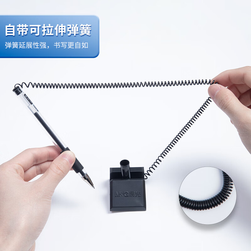 晨光(M&G)台笔T01经典中性笔0.5黑AGPY3901高清大图