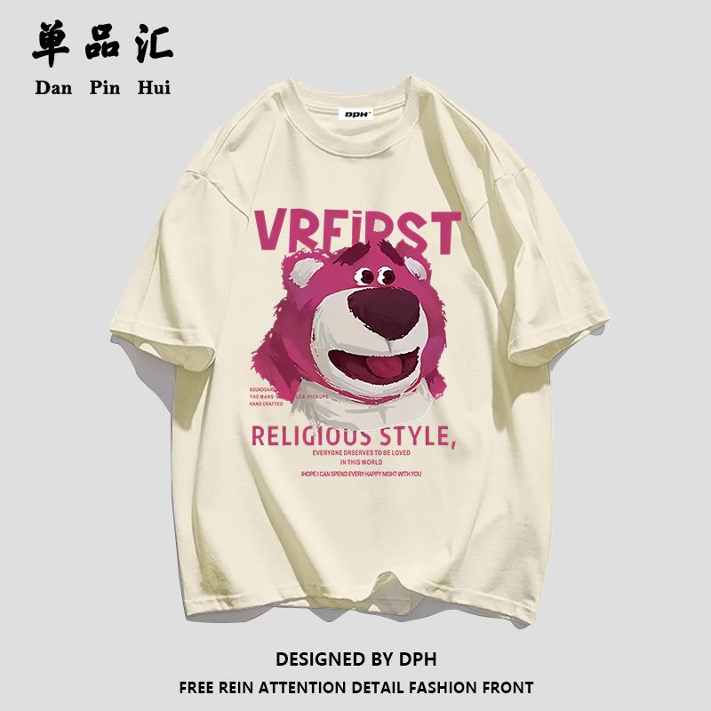 单品汇纯棉短袖T恤女夏季新款2022潮流草莓熊宽松上衣学生ins盐系