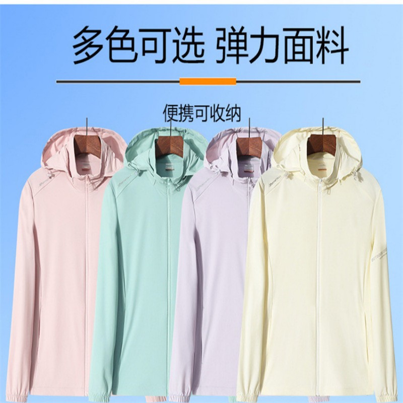 蒙企智品 风衣外套 MT12/件高清大图