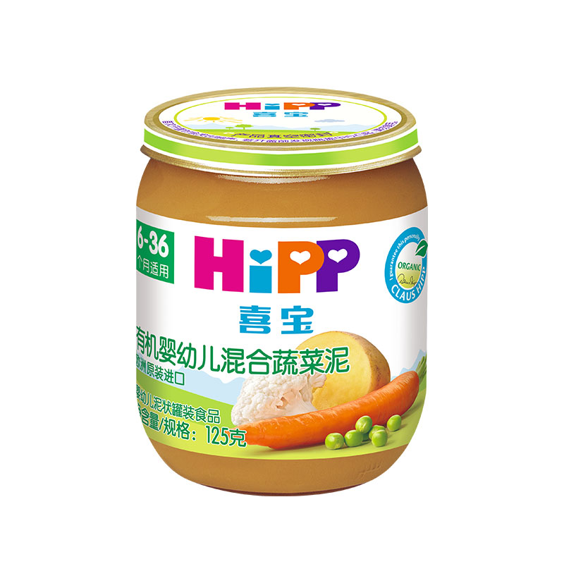 喜宝婴幼儿混合蔬菜泥125g