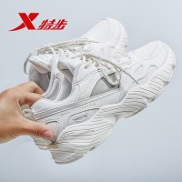 特步（Xtep）女鞋新款正品女士运动鞋女老爹鞋跑步鞋休闲鞋皮面