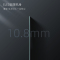 长虹65E8k 65英寸超薄8K杜比视听WiFi6金属机身MEMC 5+32GB平板LED液晶电视机