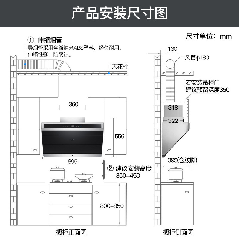 华帝(vatti)i11086+i10002B 20立方侧吸烟灶套餐 油烟机燃气灶 蒸水洗1000℃聚能灶天然气/液化气