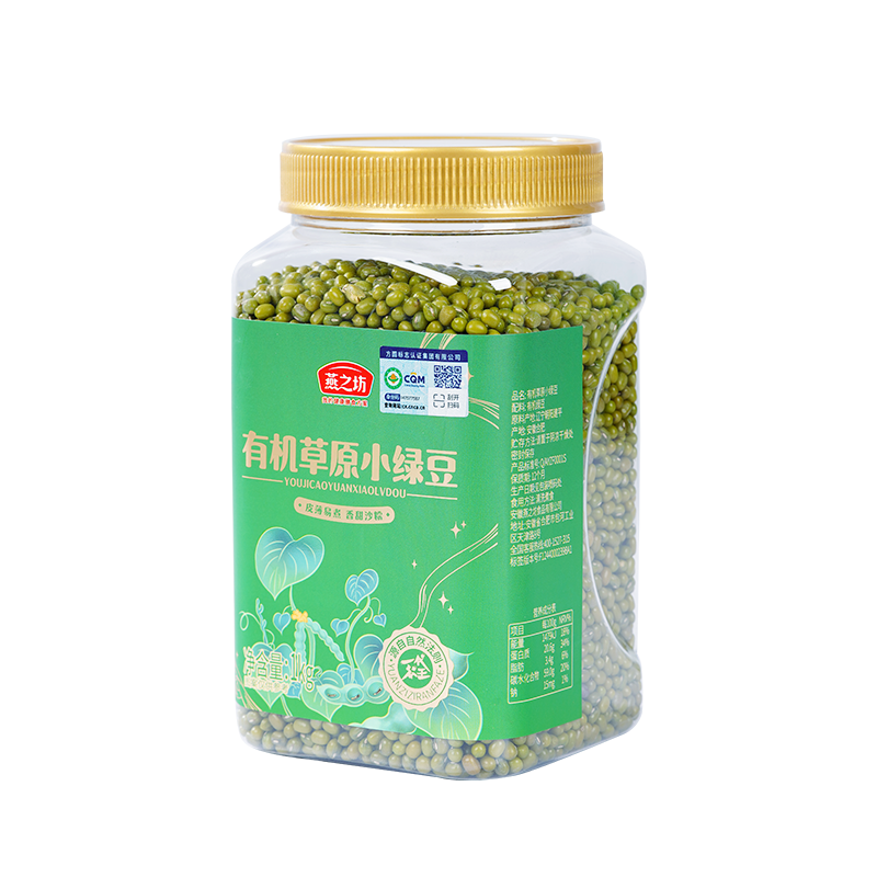 燕之坊有机草原小绿豆1kg