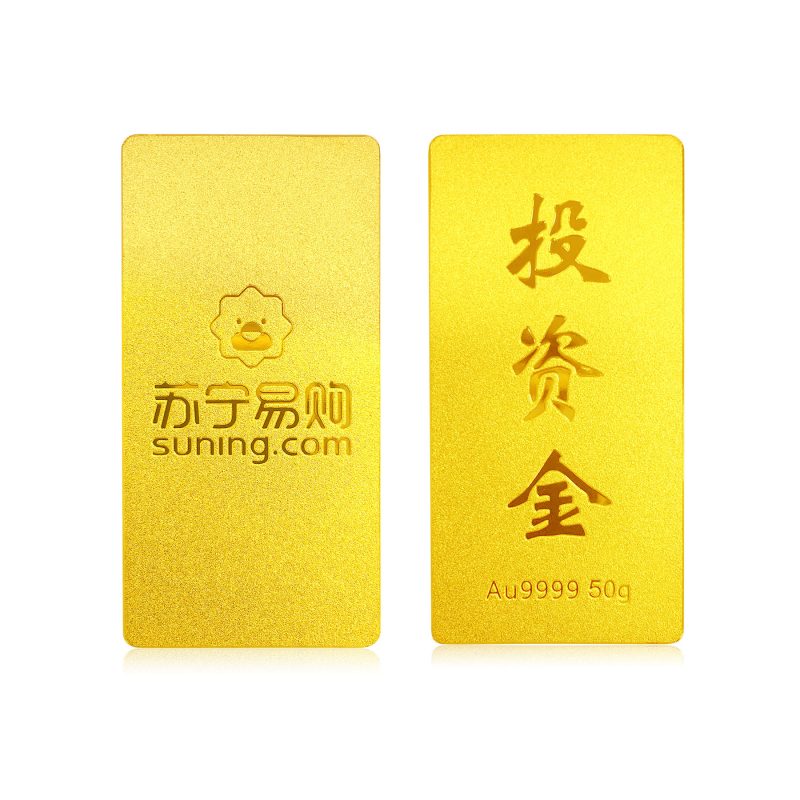 苏宁易购 投资金条黄金薄片金块足金金砖 原材料 5000g