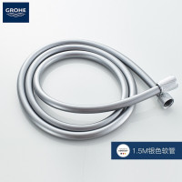 德国-高仪(GROHE)恒温花洒 淋浴花洒 花洒套装 卫浴花洒[手持花洒+水恒温装置]