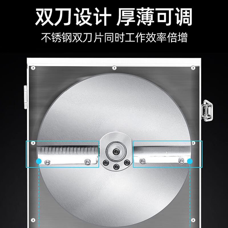 乐创(lecon)瓜果切片机刀盘300mm多功能瓜果刨丝机LC-J-WQ30高清大图