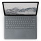 微软(Microsoft)Surface Laptop13.3英寸超薄触控笔记本专业版( i7 8GB 256G灰钴蓝)