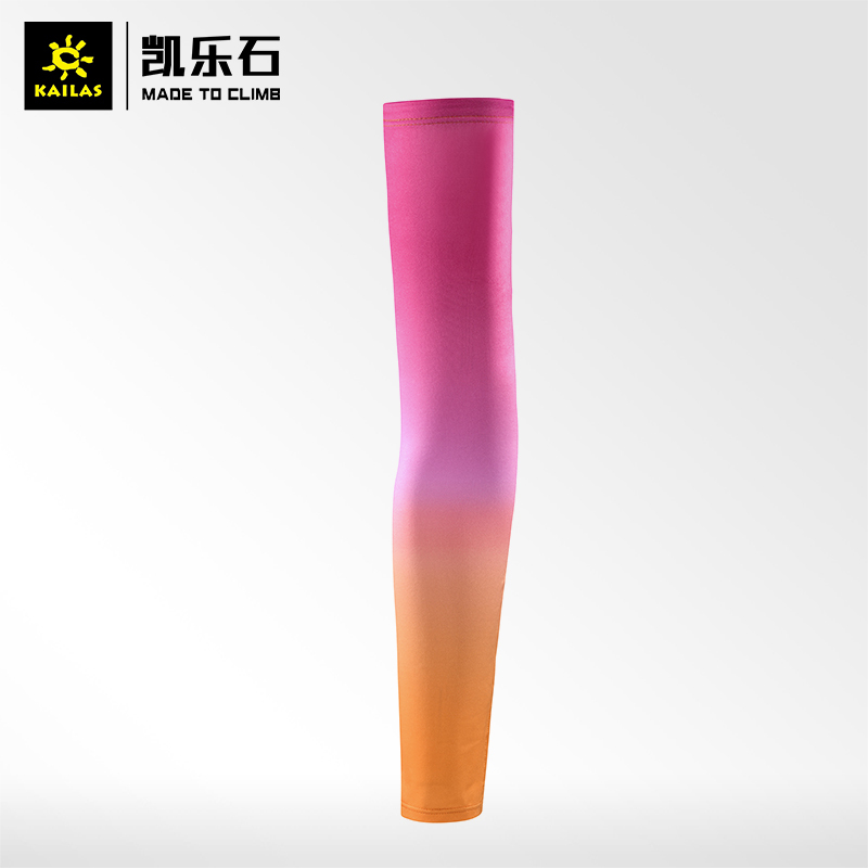 Kailas凯乐石 户外运动 运动防晒袖套(加长版)