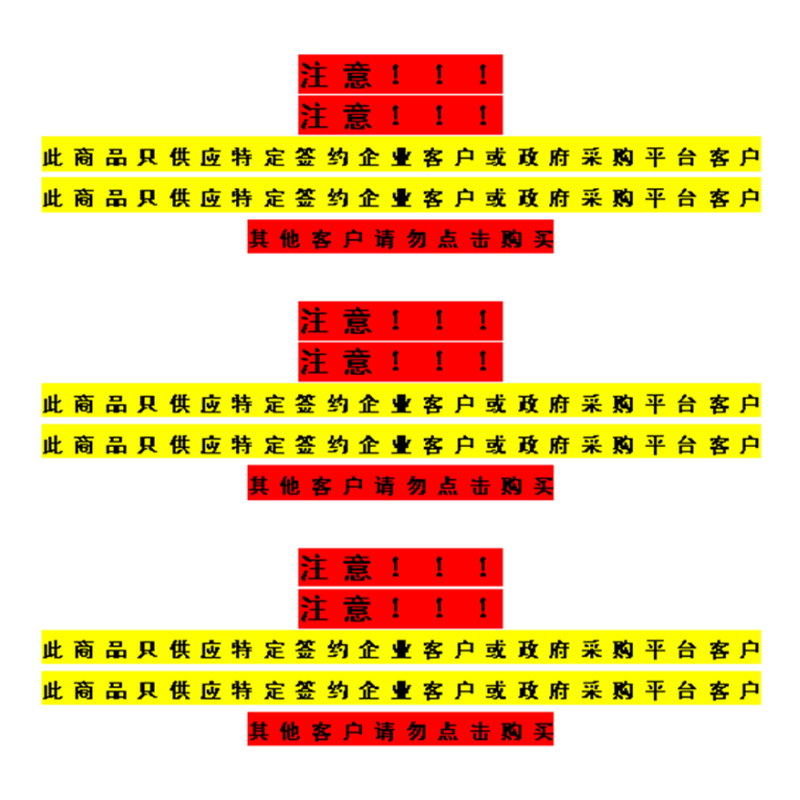 格力 清巧风 变频冷暖 3匹 3级能效 挂机空调KFR-72GW/(72563)FNhAf-B3JY01