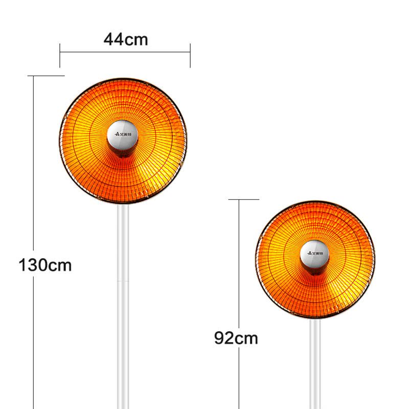 艾美特(Airmate) 小太阳 取暖器 3档调节 倾倒断电 摇头功能 PTC陶瓷加热 电暖气 HF12218图片