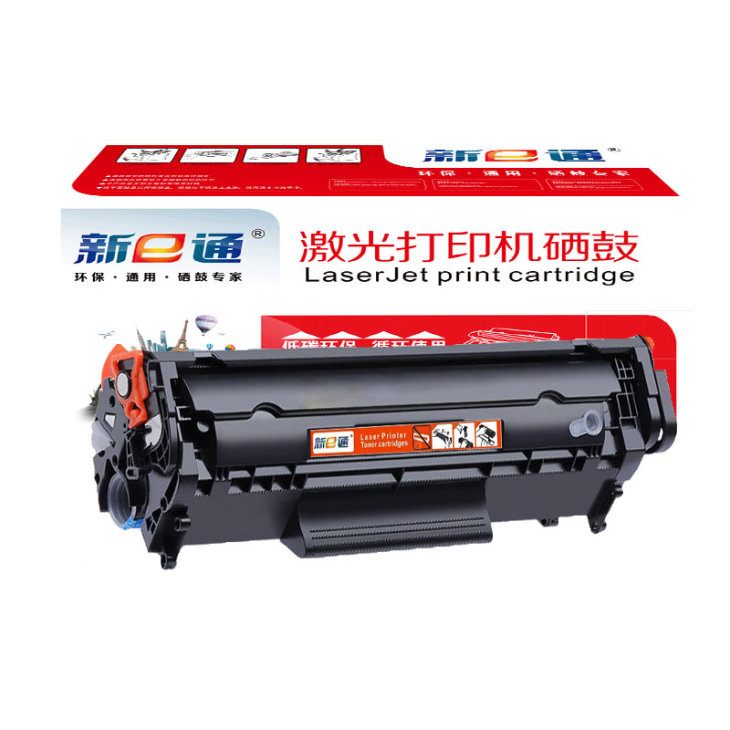 新E通 硒鼓 L11121E 支高清大图