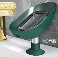 肥皂盒壁挂免打孔卫生间轻奢香皂沥水置物架新款家用皂盒