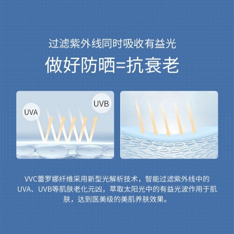 VVCSWEET胭脂女神帽VGM3S153高清大图