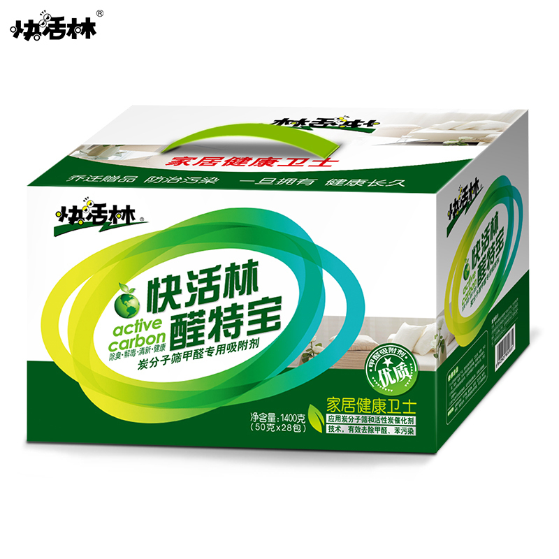 快活林醛特宝1400g 家居急入住/母婴除甲醛家装除醛木炭 家用去甲醛椰壳活性炭包