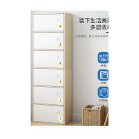 榭邦(xb)置物柜衣柜储物柜