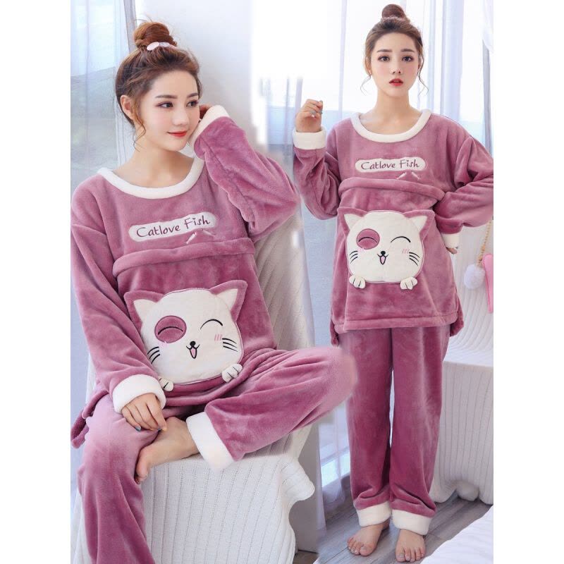 迪鲁奥(DILUAO)秋冬孕妇月子服珊瑚绒产后哺乳喂奶睡衣加绒保暖法兰绒家居服图片