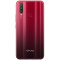 vivo Y3 绯玉红 4GB+64GB 5000mAh大电池 强劲续航手机 超广角AI智慧三摄 移动联通电信全网通4G手机