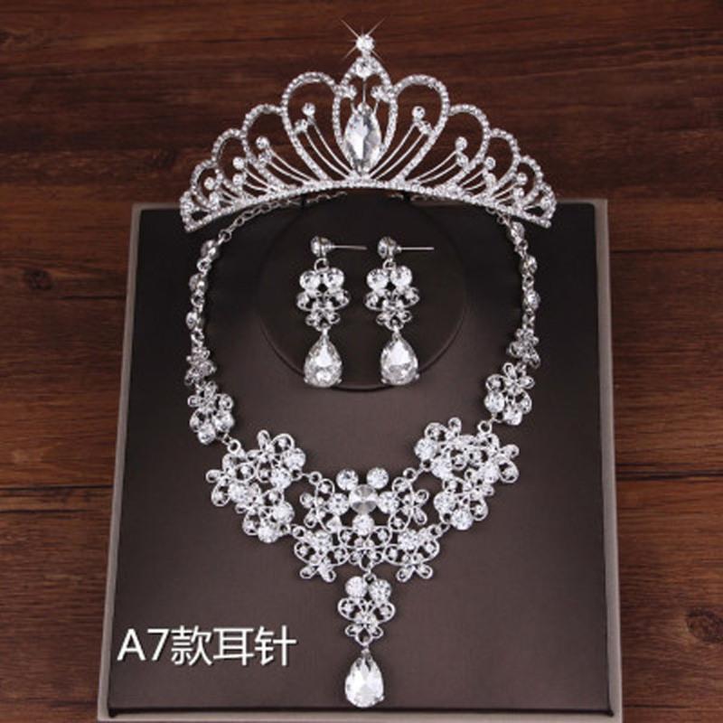 特惠款 单皇冠 新款韩式新娘皇冠头饰发饰套装婚纱配饰结婚饰品水钻套链项链发冠