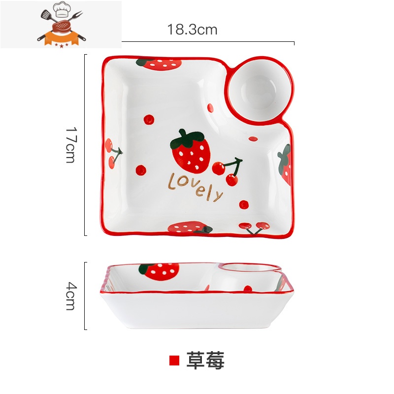 敬平水果釉下彩水饺网红盘子创意菜盘家用饺子盘带醋碟寿司盘分格餐盘高清大图