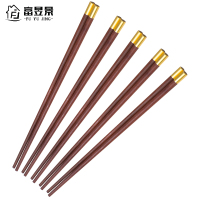 富昱景 进口抗菌红檀木 家用无漆无蜡筷原木筷子10双装
