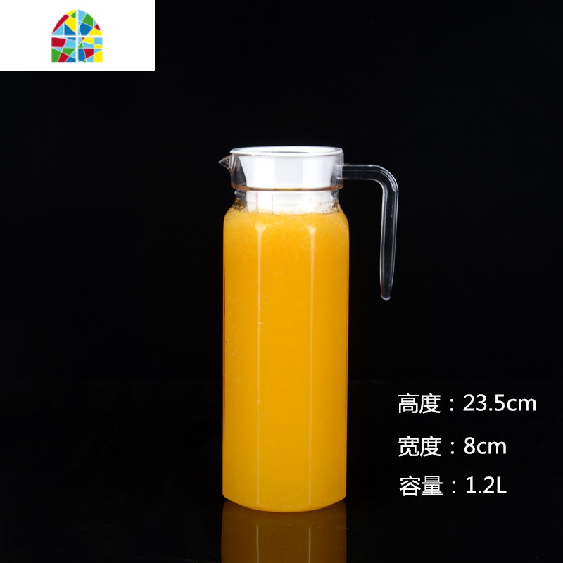 亚克力果汁壶 扎壶塑料条纹壶透明耐热饮料壶 防摔餐厅水壶凉水壶 FENGHOU 备用条纹八角壶盖子10个高清大图