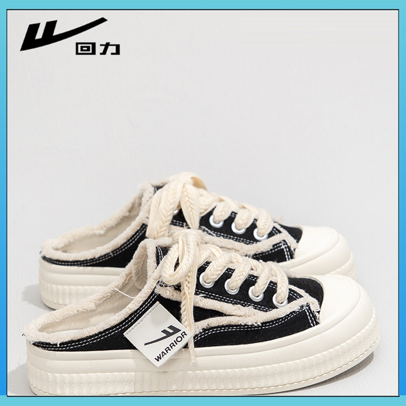 回力warrior半拖帆布鞋女夏季新款包头外穿板鞋小香风一脚蹬懒人女鞋