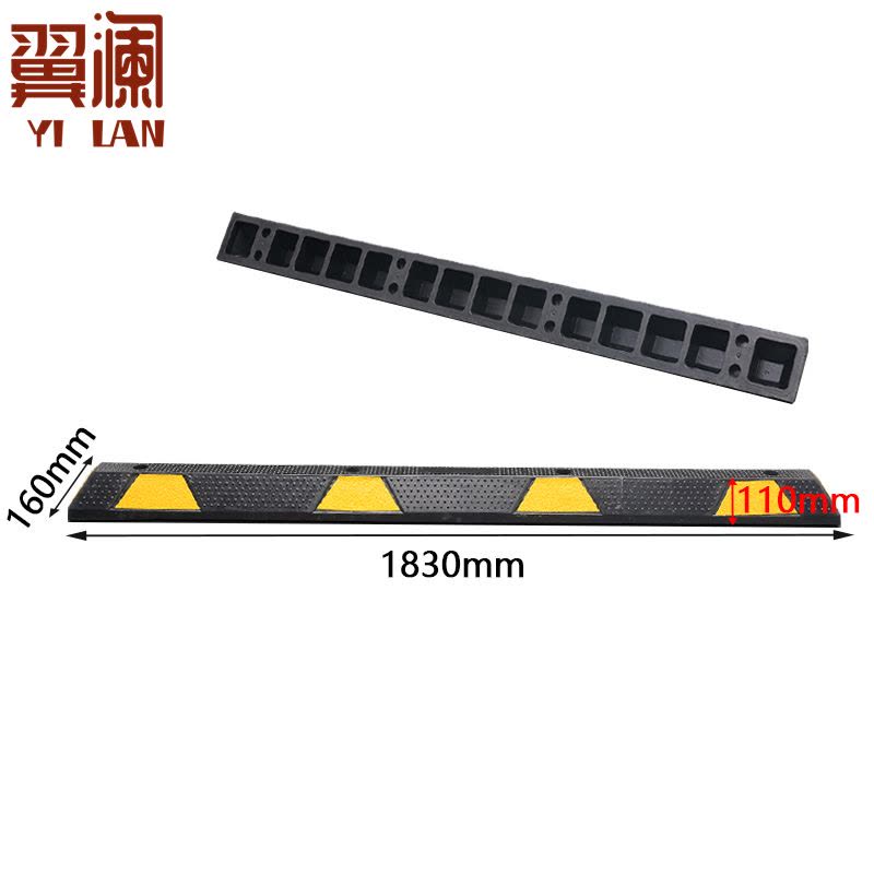 翼澜挡车器 1.83m 个图片