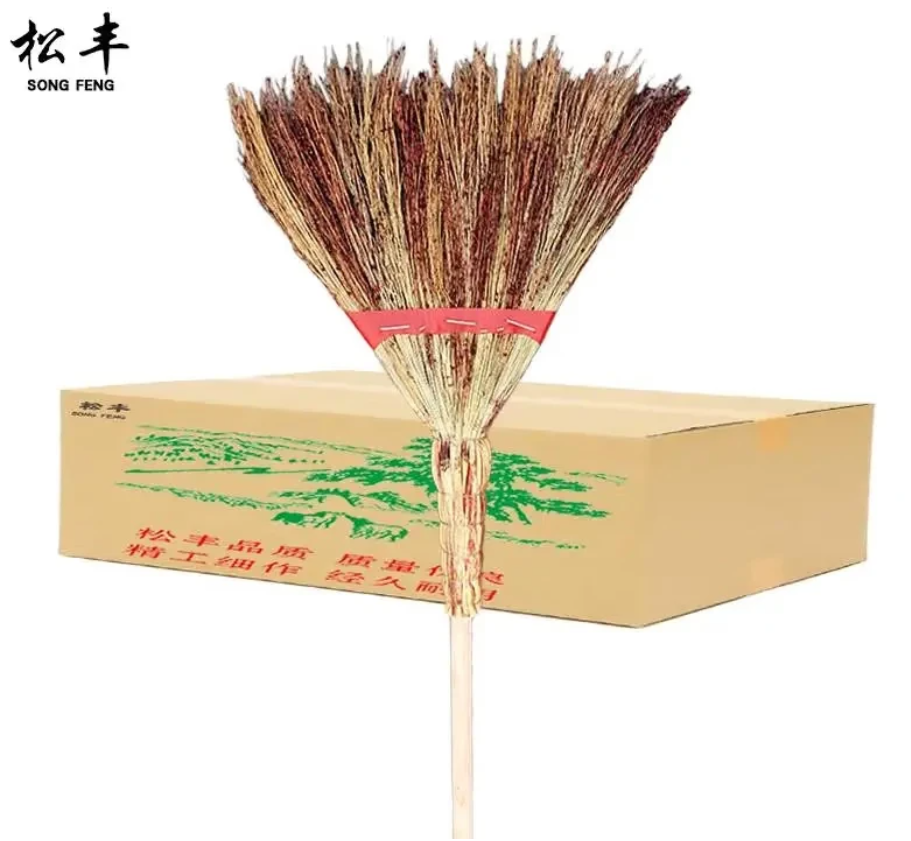 松丰加大加厚高粱苗笤帚室内外扫帚天然高粱苗扫把90cm*38cm把高清大图