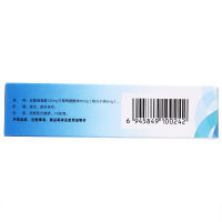 巨可生 赖氨葡锌颗粒(无糖) (125mg/35mg)*14袋 维生素与矿物质 颗粒剂 锌 赖氨酸