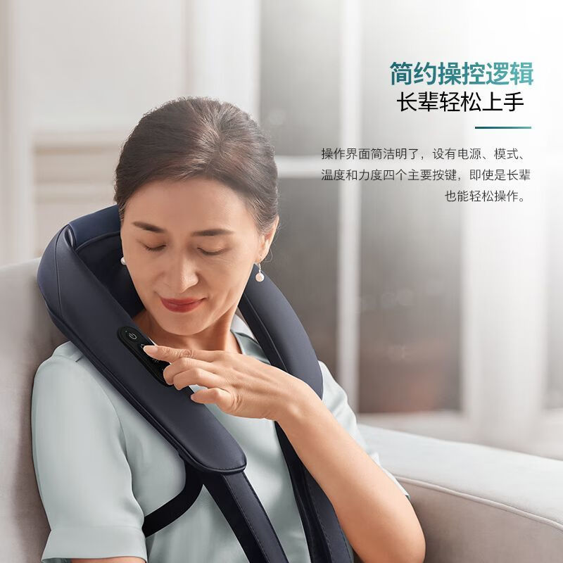 飞利浦肩颈按摩器披肩多功能缓解疲劳仿人手揉捏热敷按摩仪礼品 PPM3303蓝色高清大图